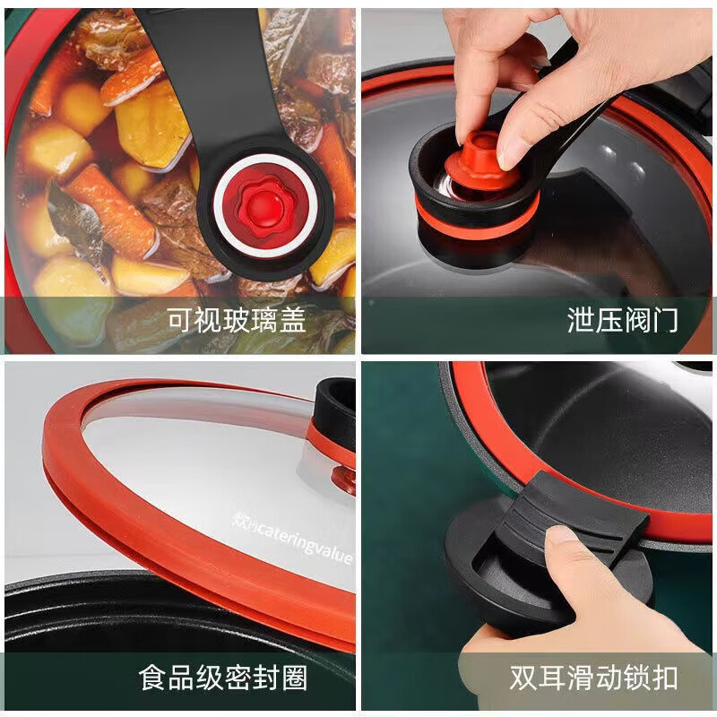 百斯克BSK-GF231108宜家多用途微压料理锅22cm(单位:个)高清大图