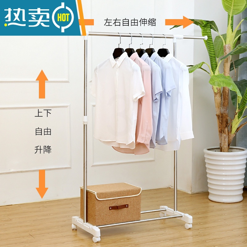 XIANCAI晾衣架落地折叠室内单杆式挂衣架不锈钢简易卧室挂衣服架子晒衣地高清大图