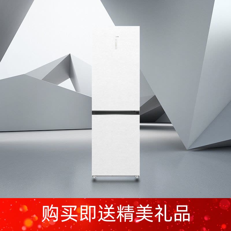 美菱冰箱BCD-401WPBTZ图片