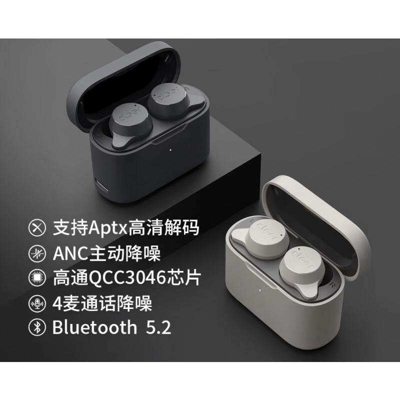 CLEER Roam NC 无线蓝牙降噪耳塞真无线耳机 IPX4 防水 环境声音控制 石墨黑