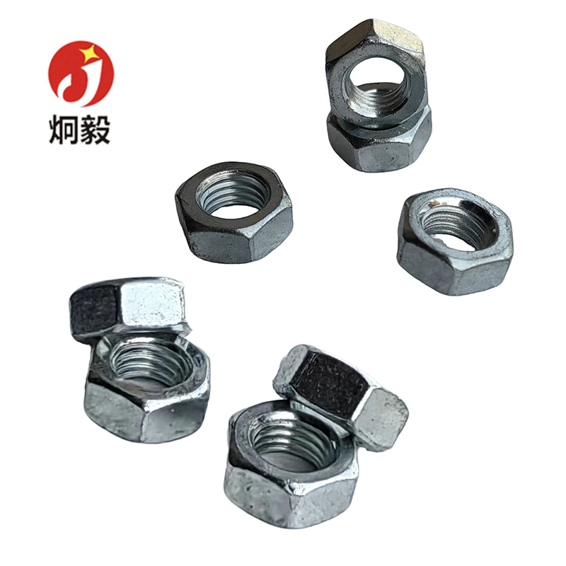 炯毅 六角螺母C级 M24个高清大图