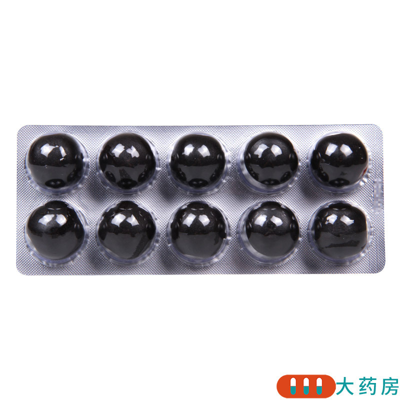 [5盒]普济堂 麻仁滋脾丸 9g*10丸/盒*5盒大便秘结胸腹胀满饮食无味烦躁不宁