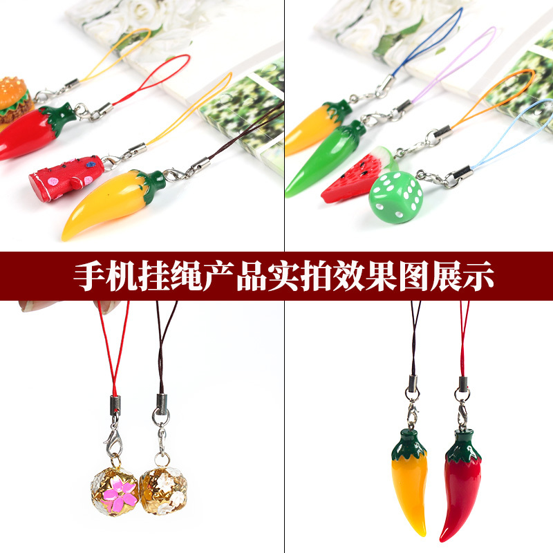 龙虾扣手机链挂绳手机挂件绳短绳U盘挂绳子钥匙扣DIY饰品配件