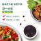海天上等蚝油300g挤挤袋装海鲜蚝汁增味点蘸拌馅炒菜
