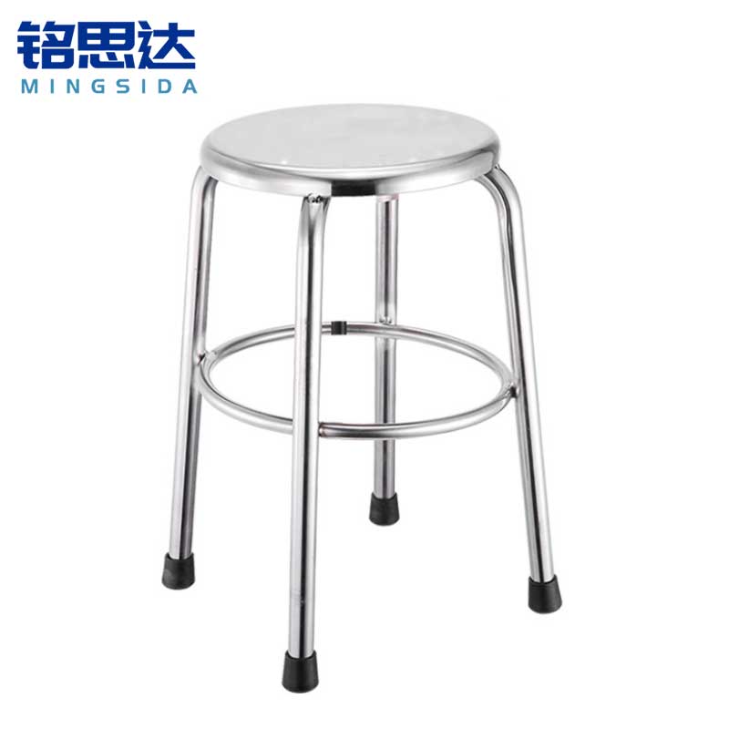 铭思达不锈钢凳子55cm个高清大图