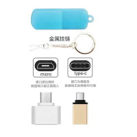 苏宁宜品 定制精致U盘64G 银色
