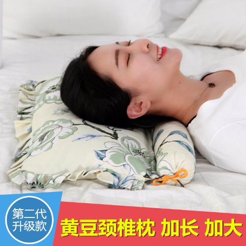 黄豆枕头颈椎枕按摩修复颈椎专用成人劲椎枕纯棉荞麦壳枕矫正枕芯