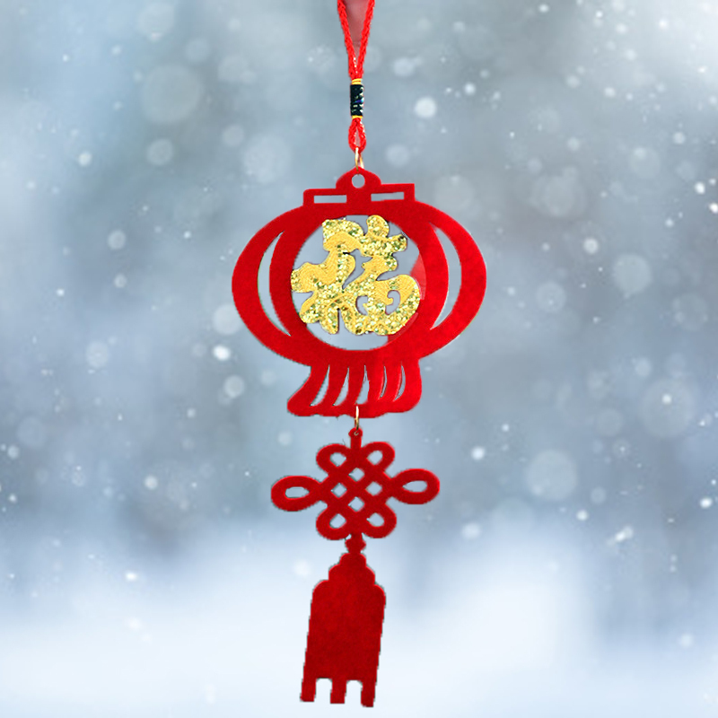 思唯美(sweet made) 金箔福字挂件中国结扇形绒布春节挂饰 长30cm-宽10cm-20个高清大图