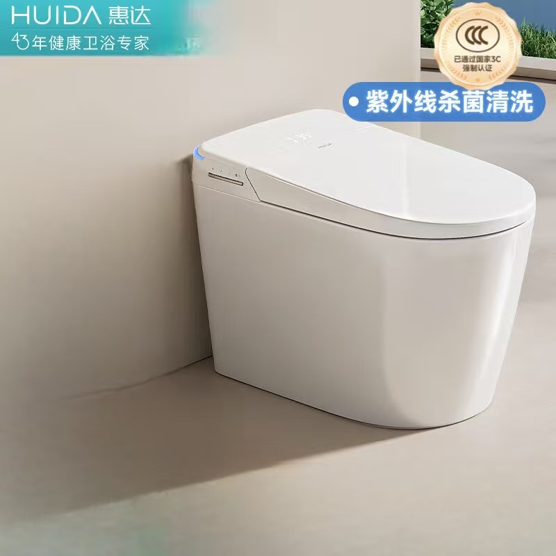 惠达（HUIDA）-ET69/ET69-P智能马桶0水压紫外线杀菌清洗烘干翻圈翻盖泡沫盾防溅脚踢离座冲高清大图