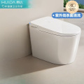 惠达（HUIDA）-ET69/ET69-P智能马桶0水压紫外线杀菌清洗烘干翻圈翻盖泡沫盾防溅脚踢离座冲
