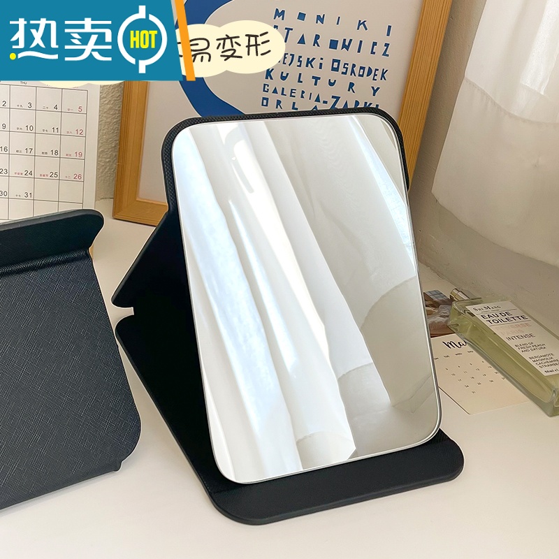 敬平化妆镜子台式梳妆镜子公主镜折叠便携大号网红简约随身宿舍桌面女 黑色 大号便携式用镜高清大图