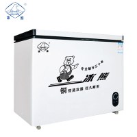 冰熊(bing xiong)BC/BD-202曲底商用大冰柜 卧式大冰库冷柜 冷藏冷冻转换展示柜 卧式双门顶开冰柜