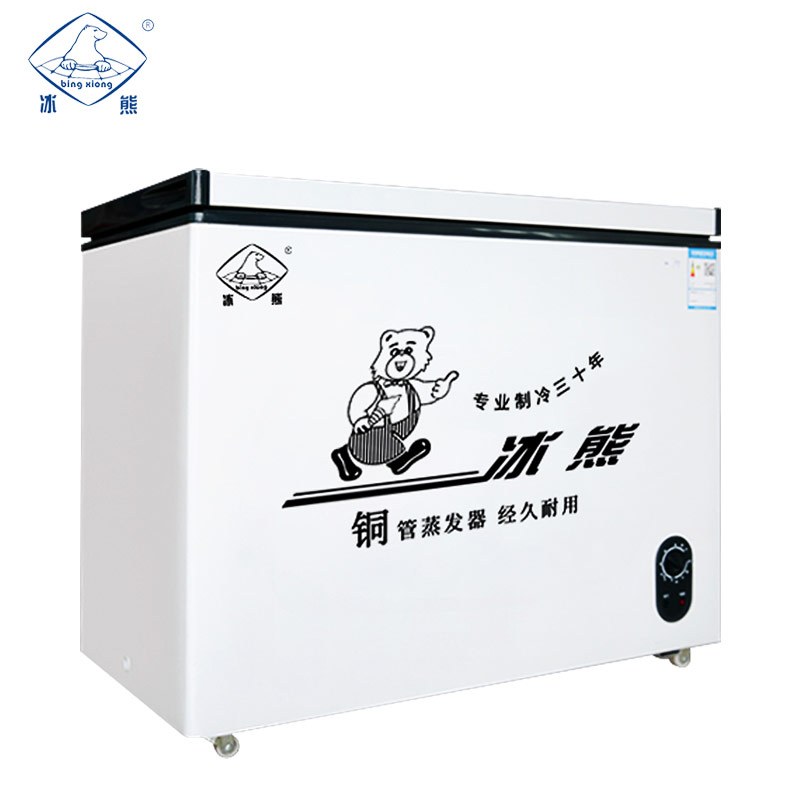 冰熊(bing xiong)BC/BD-202曲底商用大冰柜 卧式大冰库冷柜 冷藏冷冻转换展示柜 卧式双门顶开冰柜