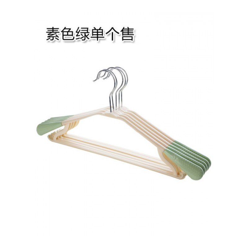 家柏饰(CORATED) 防滑衣架 干湿无痕收纳衣服架挂衣架子衣撑子
