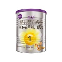 [跨区无溯源]a2至初1段400g婴儿配方奶粉 比900g便携