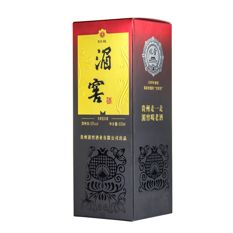 贵州湄窖 55度复古版金奖品质 浓香型 白酒 送礼礼盒500ml