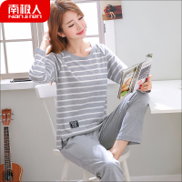 南极人睡衣女纯棉长袖春秋薄款夏韩版卡通可爱冬全棉质家居服套装