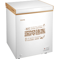奥马（Homa）【新1级能效】146升变温小冷柜 BC/BD-146G2深冷棕