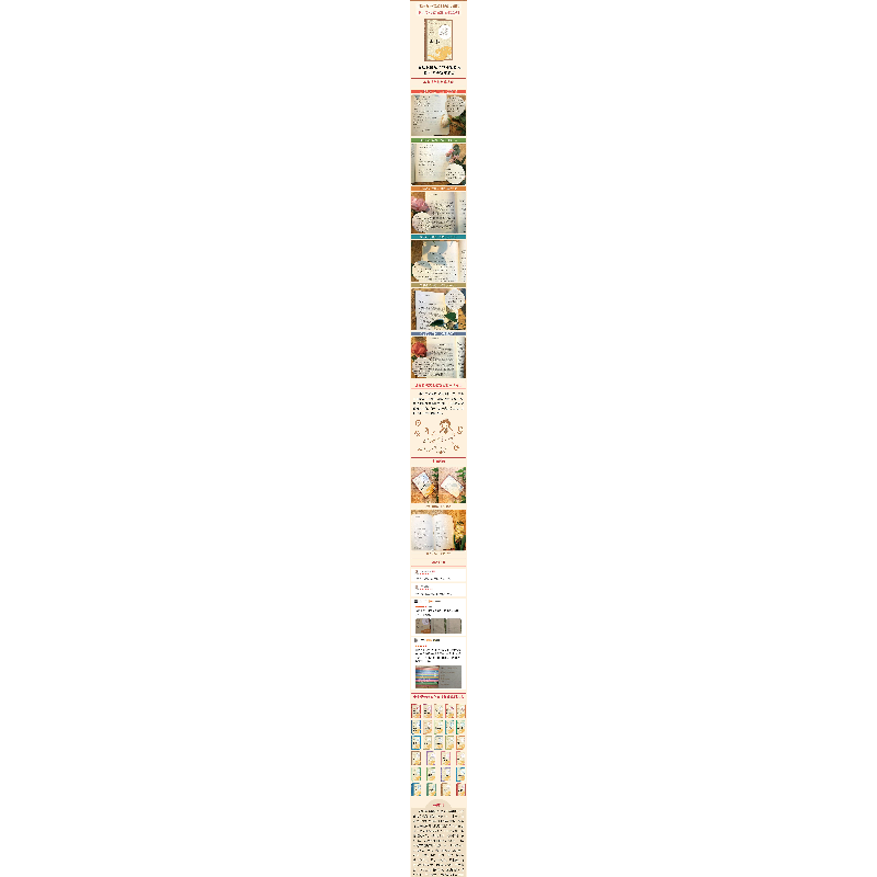 正版新书]诗经王秀梅,王国轩 著9787101116595高清大图