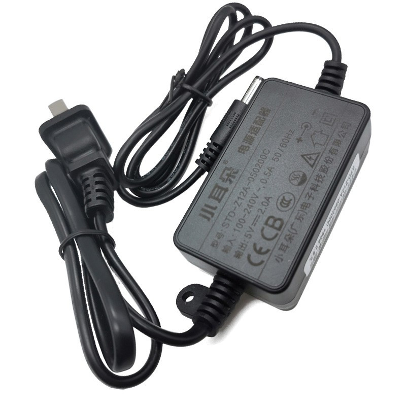 小耳朵 电源适配器5V2A/DC头 尺寸:5.5*2.5mm