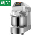 康宝(canbo)商用和面机大容量活面机双动双速 多功能揉面搅面搅拌机器智能款 HM20-SD8