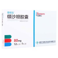 替坦文 缬沙坦胶囊 80mg*12粒/盒