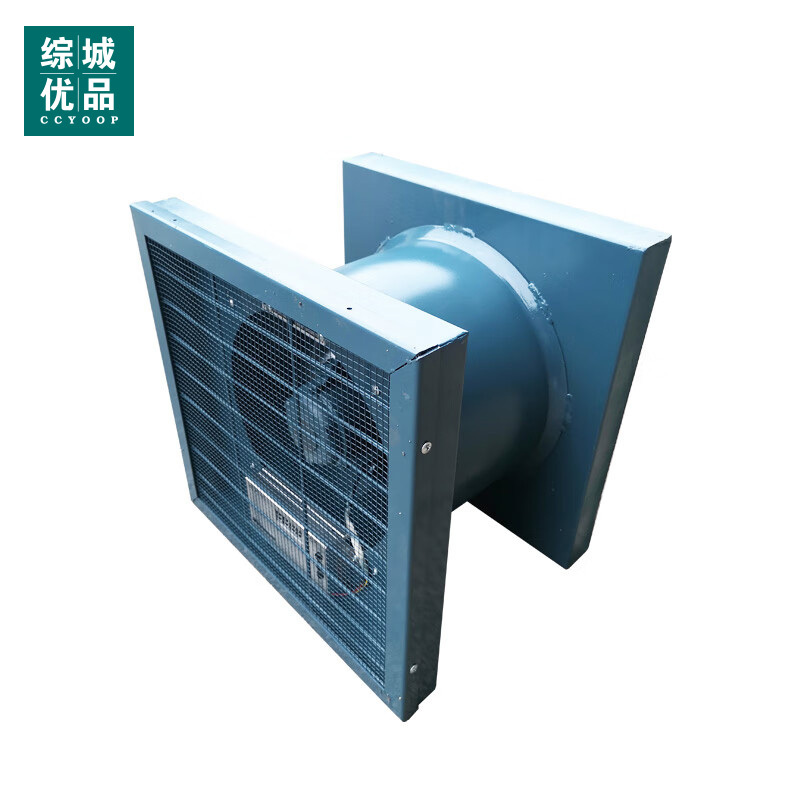 综城优品 ZTF-6/G 700mm*700mm*400mm 智能低噪音轴流排风机 (计价单位:台) 蓝色