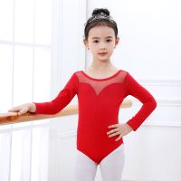 舞蹈服儿童女童练功服考级服中国舞服装体操服芭蕾舞裙棉长袖