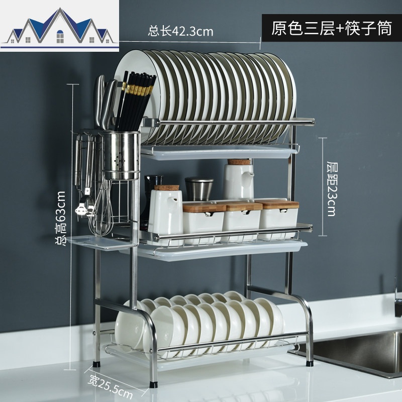 304不锈钢厨房置物架碗架沥水架放碗筷碗碟盘子沥碗柜收纳盒家用_5_453 原色三层沥水架+刀架筷子筒