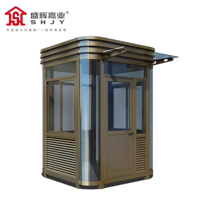 盛辉嘉业岗亭户外保安亭小区执勤岗亭不锈钢结构门卫学校单位可移动执班室高清大图