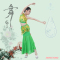 儿童傣族舞蹈演出服孔雀舞蹈服装民族舞彩云之南练功服女童鱼尾裙 天蓝色 90cm