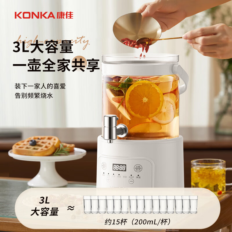 康佳花茶桶3L快速沸腾不久等易清洗KDSP-3002E-W高清大图