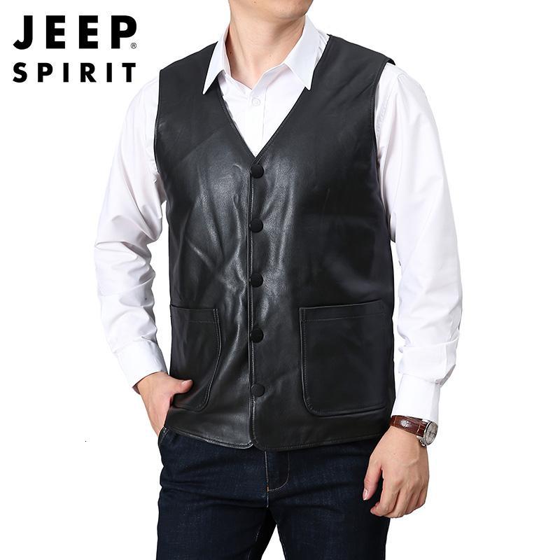jeep spirit吉普真皮马甲男秋冬海宁羊剪绒保暖背心头层羊皮坎肩v领