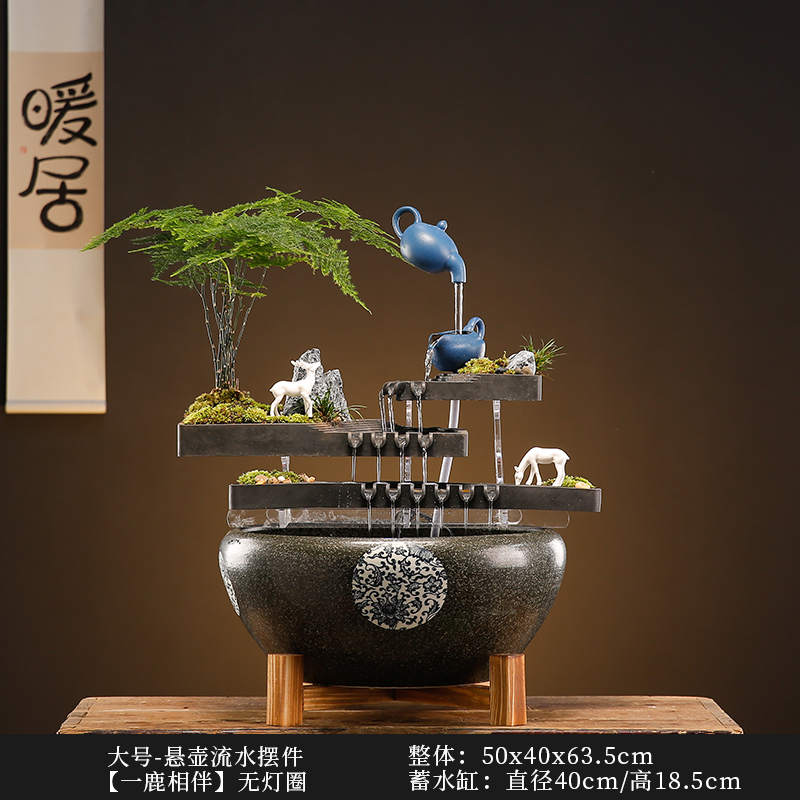 简约现代流水招财创意陶瓷景观鱼缸轻奢家居客厅酒柜摆件开业礼物