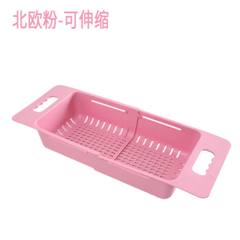 可伸缩水沥水架置物架厨房塑料放碗筷架家用蔬菜沥水篮收纳碗架收纳层架三维工匠 北欧粉