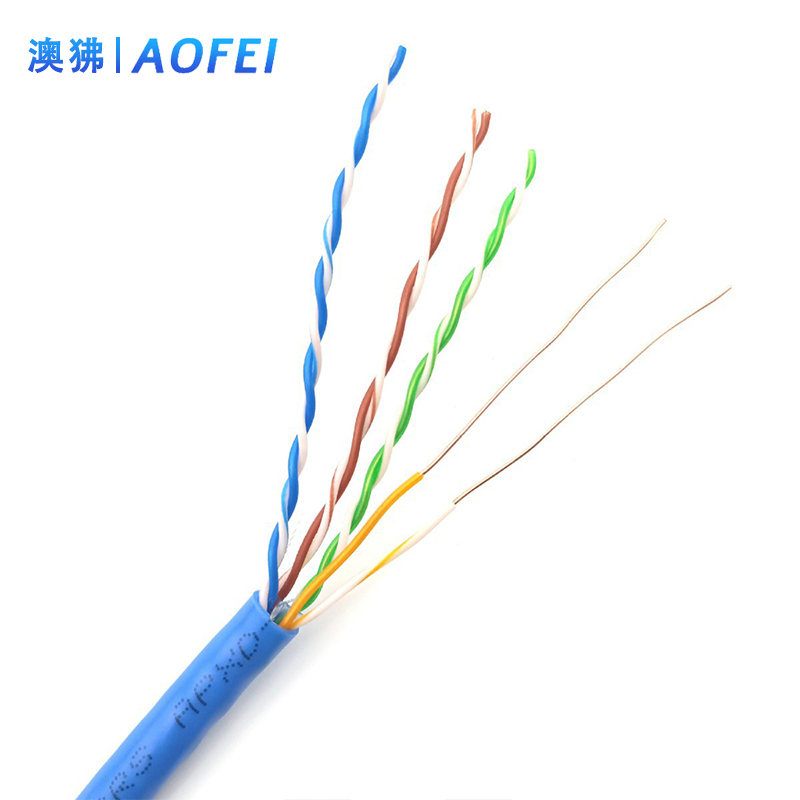 澳狒 六类成品网线 CAT6高速千兆网线 工程宽带电脑家用连接跳线网线