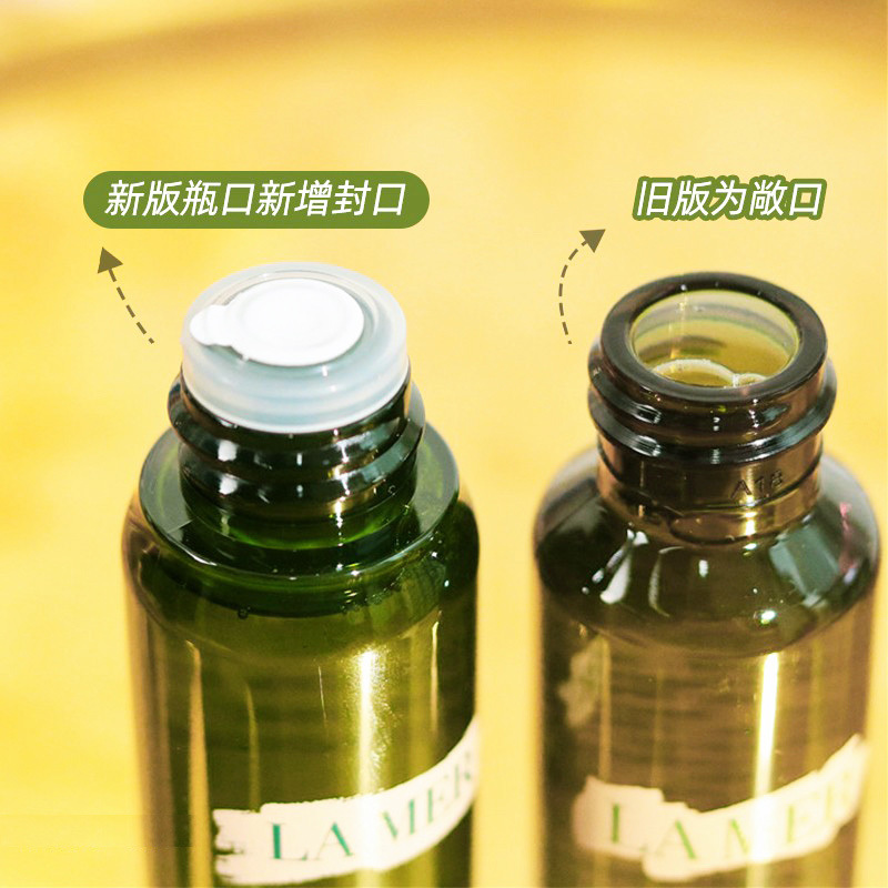 继售价10万元的神奇面霜后，La Mer还有哪些电商“奇迹”？海蓝面霜的功效