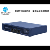 JBL Crown 功率放大器 T5