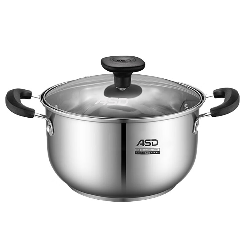 爱仕达TS20B2PD 不锈钢汤锅20cm
