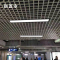 拱匠令 GJL6146 LED面板灯 36W 220V LED IP20 300*1200*35mm(计价单位:台)白色