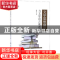 正版 文学思想研究与文学语言观透视 聂风云著 中国纺织出版社 9