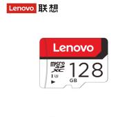 联想(Lenovo) 行车记录仪摄影摄像监控摄像头通用内存卡 128G