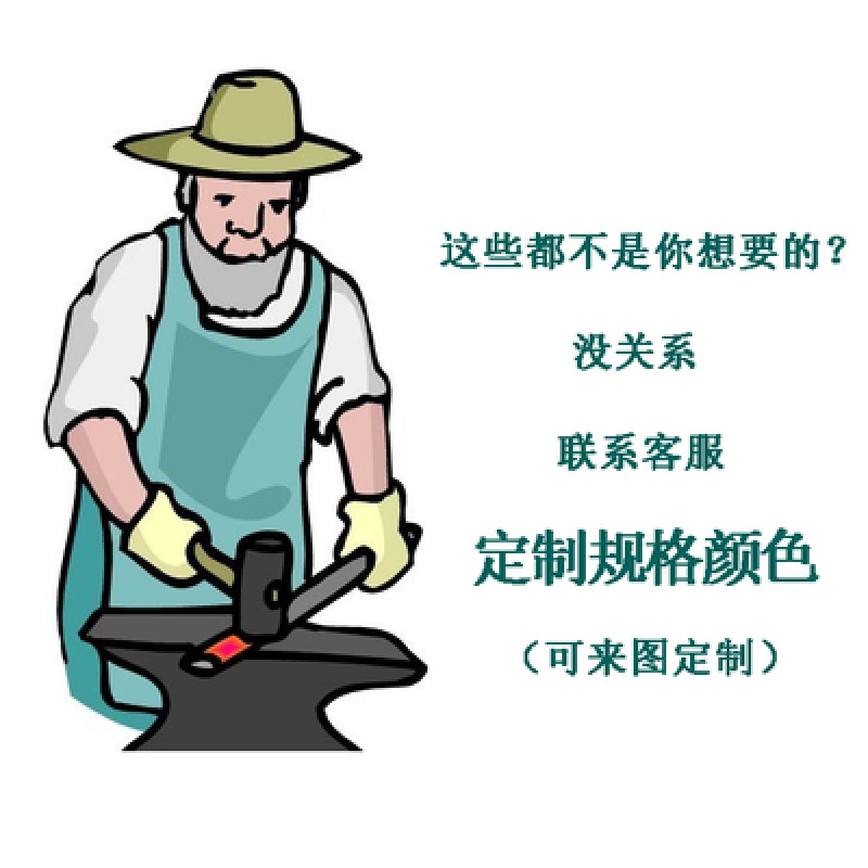 轻奢墙面装饰品创意挂饰客厅卧室房间床头过道电视背景墙墙饰挂件 三维工匠 尺寸定制壁饰高清大图