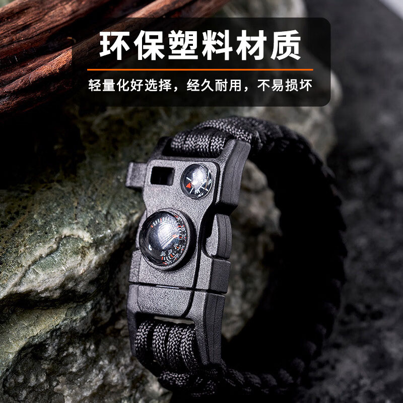 尚烤佳户外手环防水防汗续航持久佩戴舒适硬核防护SKJ-561高清大图