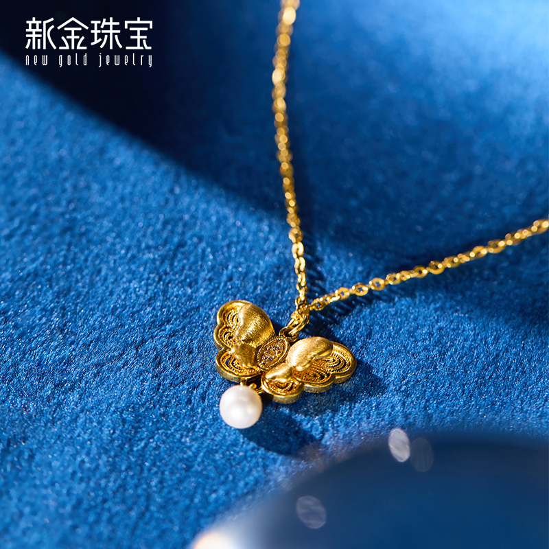 新金珠宝 黄金手链999足金女首饰闪耀项链送礼高清大图