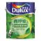 多乐士（Dulux） 竹炭森呼吸无添加抗菌抗苯抗甲醛全效内墙乳胶漆 墙面漆油漆涂料 A8117 5L哑光白色