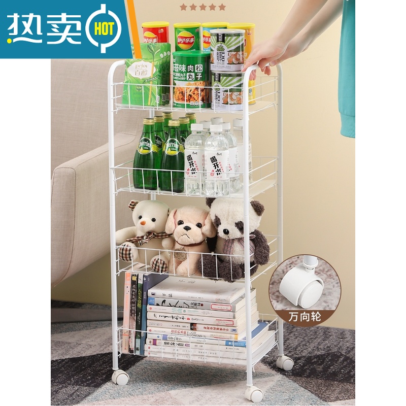 XIANCAI小推车置物架多层零食收纳架子宿舍卧室床头落地书架床边移动储物高清大图