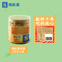 淘松果松籽仁230g(单位:件)H