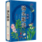 醉染图书图解汤头歌诀9787550289826