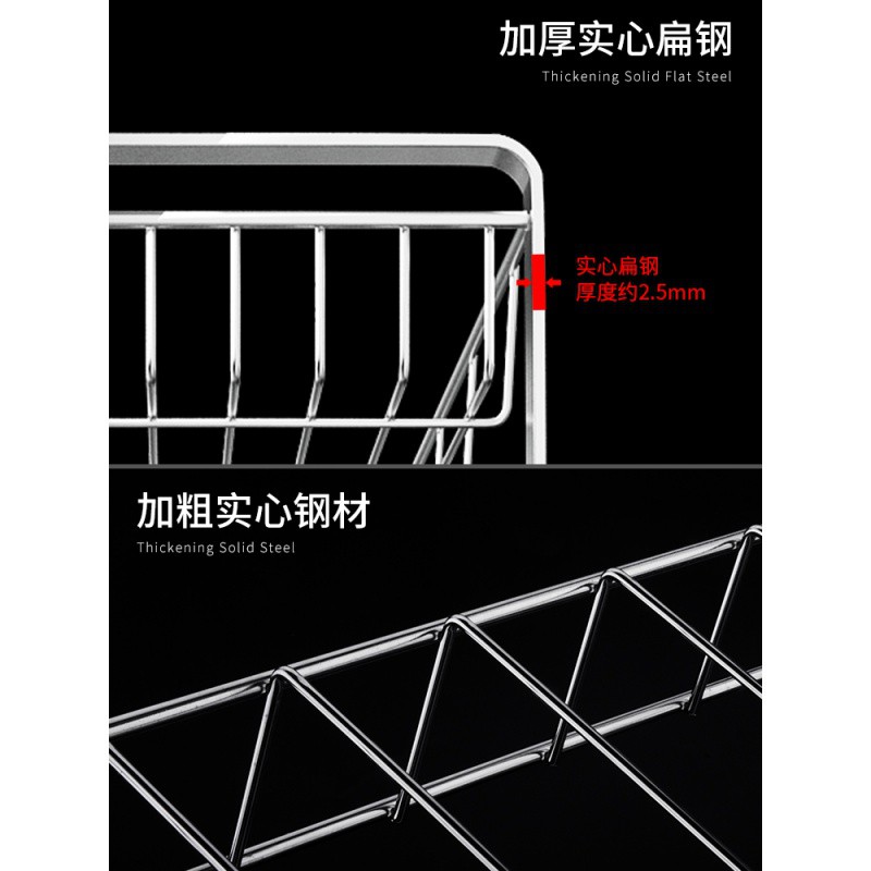 304不锈钢调料架厨房置物架调味料油盐酱醋收纳架佐料架家用架子收纳层架 三维工匠高清大图